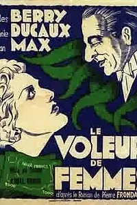 Главный постер фильма «Похититель женщин (1938)»