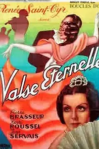 Главный постер фильма «Вечный вальс (1936)»