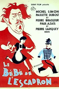 Главный постер фильма «Ребенок эскадрона (1935)»