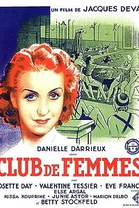 Постер к фильму «Женский клуб (1936)»