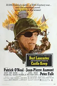 Постер к фильму «Охрана замка (1969)»
