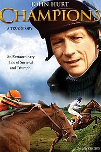 Постер к фильму «Чемпионы (1984)»