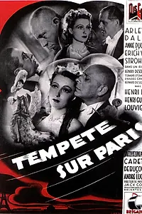Постер к фильму «Буря (1940)»
