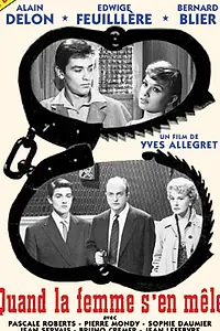 Главный постер фильма «Когда вмешивается женщина (1957)»