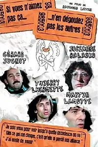 Постер к фильму «Раз вам не нравится, не мешайте другим (1978)»