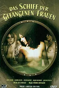 Постер к фильму «Дом заблудших девушек (1974)»