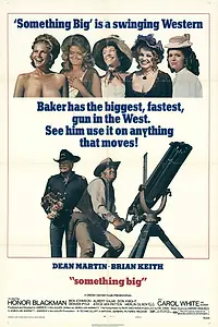 Главный постер фильма «Нечто грандиозное (1971)»