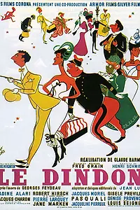 Постер к фильму «Индюк (1951)»