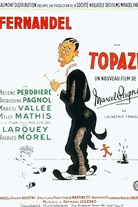 Постер к фильму «Топаз (1951)»