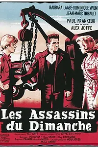 Постер к фильму «Воскресные убийцы (1956)»