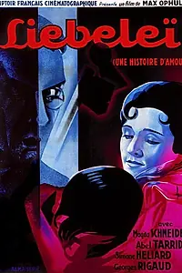 Главный постер фильма «История любви (1933)»