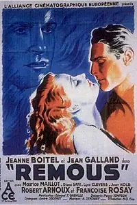 Постер к фильму «Водоворот (1935)»