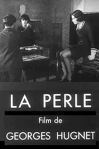 Главный постер фильма «Жемчужина (1929)»