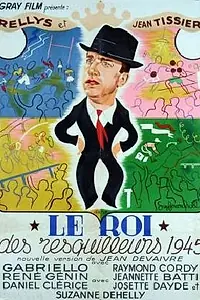 Постер к фильму «Король проныр (1945)»