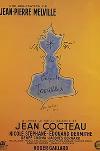 Главный постер фильма «Трудные дети (1950)»