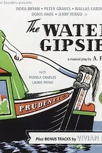 Главный постер фильма «The Water Gipsies (1932)»