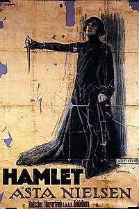 Постер к фильму «Гамлет (1921)»