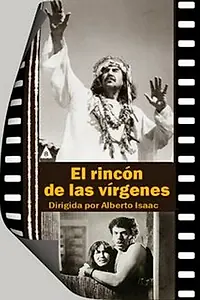Постер к фильму «Уголок девственниц (1972)»