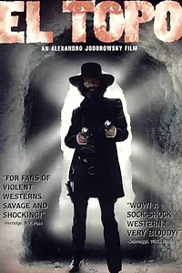 Главный постер фильма «Крот (1970)»