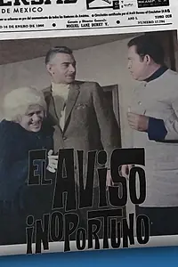 Главный постер фильма «Несвоевременное уведомление (1969)»