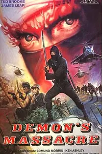 Главный постер фильма «Ninja Demon's Massacre (1988)»