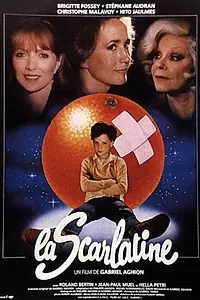Главный постер фильма «Скарлатина (1983)»
