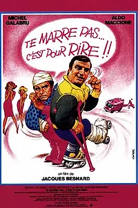 Постер к фильму «Весело… потому что смешно! (1982)»