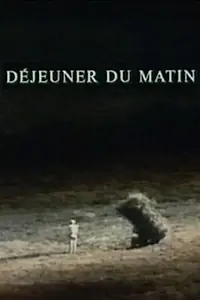Постер к мультфильму «Завтрак утром (1974)»