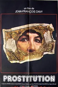 Главный постер фильма «Prostitution (1975)»