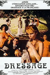Постер к фильму «Дрессировка (1986)»