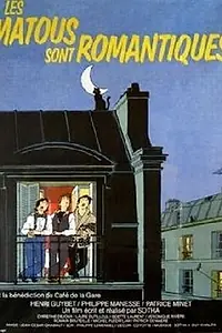 Главный постер фильма «Романтичные кошки (1981)»