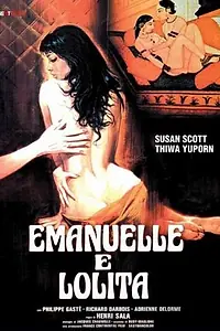 Главный постер фильма «Эммануэль и Лолита (1978)»