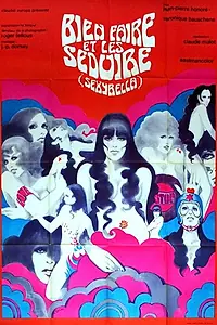 Главный постер фильма «Sexyrella (1968)»