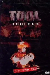 Постер к фильму «The Tool (2003)»