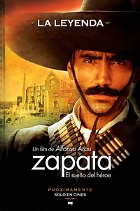 Постер к фильму «Сапата — сон героя (2004)»