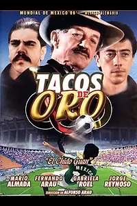 Главный постер фильма «Chido Guan, el tacos de oro (1986)»