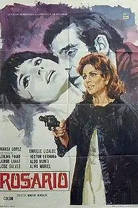 Главный постер фильма «Росарио (1971)»