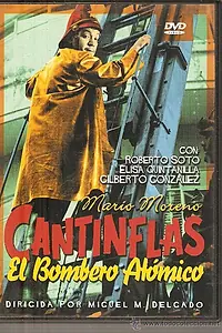 Главный постер фильма «El bombero atómico (1952)»