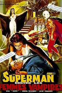 Главный постер фильма «Санто против вампирши (1962)»