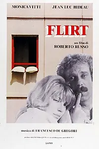Постер к фильму «Флирт (1983)»