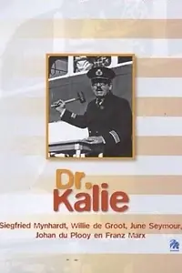 Главный постер фильма «Dr Kalie (1968)»