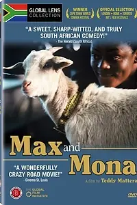 Постер к фильму «Макс и Мона (2004)»