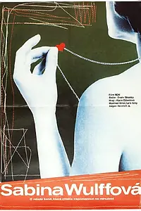 Постер к фильму «Сабина Вульф (1978)»