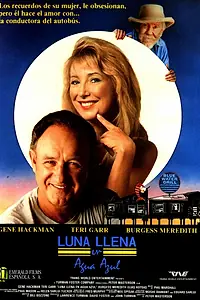 Главный постер фильма «Полная Луна в голубой воде (1988)»