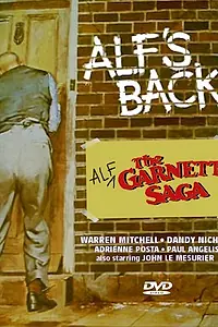 Главный постер фильма «Сага Альфа Гарнетта (1972)»