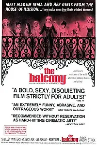 Постер к фильму «Балкон (1963)»