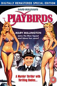 Главный постер фильма «The Playbirds (1978)»