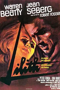 Постер к фильму «Лилит (1964)»