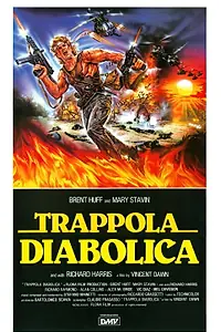 Главный постер фильма «Атака коммандос 2 (1988)»