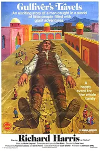 Главный постер мультфильма «Путешествия Гулливера (1977)»